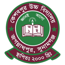 School Logo